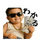 金持ちボンボンボーイ(便利お金大好き返信)（個別スタンプ：3）