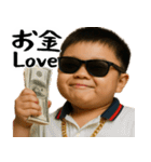 金持ちボンボンボーイ(便利お金大好き返信)（個別スタンプ：10）