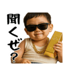 金持ちボンボンボーイ(便利お金大好き返信)（個別スタンプ：22）