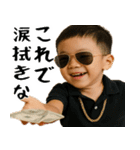 金持ちボンボンボーイ(便利お金大好き返信)（個別スタンプ：30）