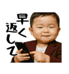 金持ちボンボンボーイ(便利お金大好き返信)（個別スタンプ：32）