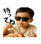金持ちボンボンボーイ(便利お金大好き返信)（個別スタンプ：37）