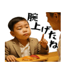 金持ちボンボンボーイ(便利お金大好き返信)（個別スタンプ：39）