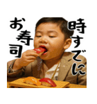 金持ちボンボンボーイ(便利お金大好き返信)（個別スタンプ：40）