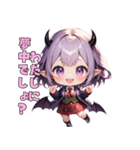 あま～い小悪魔JKちゃん（個別スタンプ：1）