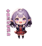 あま～い小悪魔JKちゃん（個別スタンプ：4）