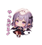あま～い小悪魔JKちゃん（個別スタンプ：5）
