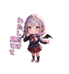 あま～い小悪魔JKちゃん（個別スタンプ：7）