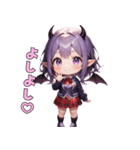 あま～い小悪魔JKちゃん（個別スタンプ：11）
