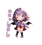 あま～い小悪魔JKちゃん（個別スタンプ：12）