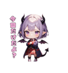 あま～い小悪魔JKちゃん（個別スタンプ：13）
