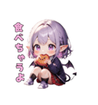 あま～い小悪魔JKちゃん（個別スタンプ：14）