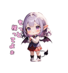 あま～い小悪魔JKちゃん（個別スタンプ：16）