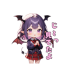 あま～い小悪魔JKちゃん（個別スタンプ：20）