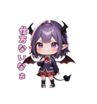 あま～い小悪魔JKちゃん（個別スタンプ：22）