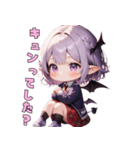 あま～い小悪魔JKちゃん（個別スタンプ：24）