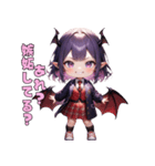 あま～い小悪魔JKちゃん（個別スタンプ：26）