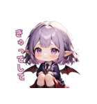 あま～い小悪魔JKちゃん（個別スタンプ：28）