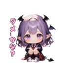 あま～い小悪魔JKちゃん（個別スタンプ：29）