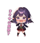 あま～い小悪魔JKちゃん（個別スタンプ：30）