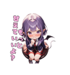 あま～い小悪魔JKちゃん（個別スタンプ：31）
