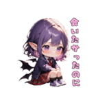 あま～い小悪魔JKちゃん（個別スタンプ：32）