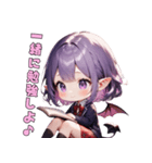 あま～い小悪魔JKちゃん（個別スタンプ：35）