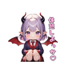 あま～い小悪魔JKちゃん（個別スタンプ：38）
