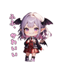 あま～い小悪魔JKちゃん（個別スタンプ：39）