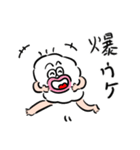 はだしのモリー（毎日送れる・使いやすい）（個別スタンプ：4）