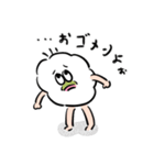 はだしのモリー（毎日送れる・使いやすい）（個別スタンプ：7）