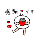はだしのモリー（毎日送れる・使いやすい）（個別スタンプ：10）