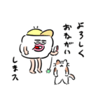 はだしのモリー（毎日送れる・使いやすい）（個別スタンプ：14）