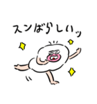 はだしのモリー（毎日送れる・使いやすい）（個別スタンプ：16）