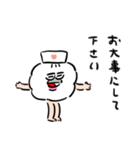 はだしのモリー（毎日送れる・使いやすい）（個別スタンプ：19）