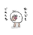はだしのモリー（毎日送れる・使いやすい）（個別スタンプ：27）