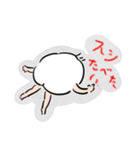 はだしのモリー（毎日送れる・使いやすい）（個別スタンプ：28）