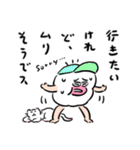 はだしのモリー（毎日送れる・使いやすい）（個別スタンプ：33）