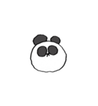 パンダ田のスタンプ▼（個別スタンプ：7）
