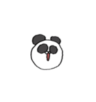パンダ田のスタンプ▼（個別スタンプ：33）