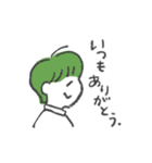パパとママのなかよし育児（個別スタンプ：1）