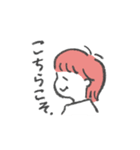 パパとママのなかよし育児（個別スタンプ：2）