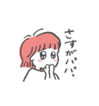 パパとママのなかよし育児（個別スタンプ：4）