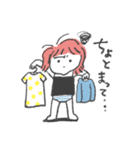 パパとママのなかよし育児（個別スタンプ：6）