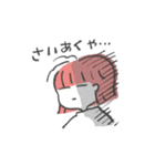 パパとママのなかよし育児（個別スタンプ：8）