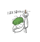 パパとママのなかよし育児（個別スタンプ：9）
