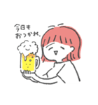 パパとママのなかよし育児（個別スタンプ：12）