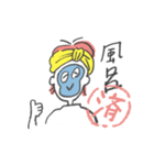 パパとママのなかよし育児（個別スタンプ：13）