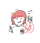 パパとママのなかよし育児（個別スタンプ：14）