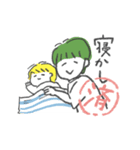 パパとママのなかよし育児（個別スタンプ：15）